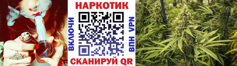 ТГК Биробиджан