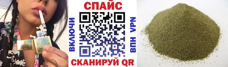 БУТИРАТ вода  Биробиджан 