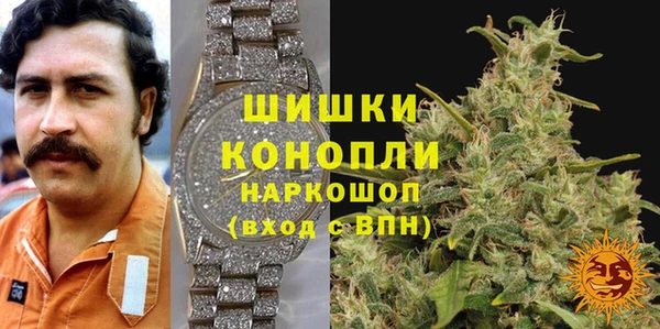 альфа пвп VHQ Богданович