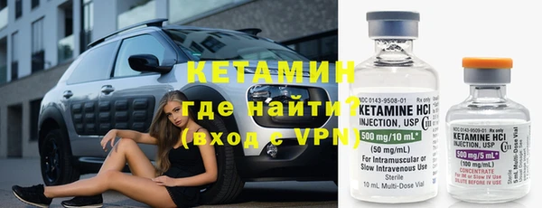 амф Белоозёрский