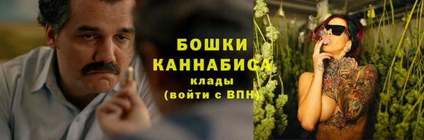 амф Белоозёрский
