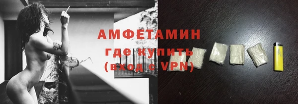 PSILOCYBIN Белокуриха