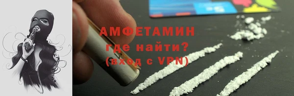 круглые Беломорск