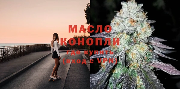 PSILOCYBIN Белокуриха