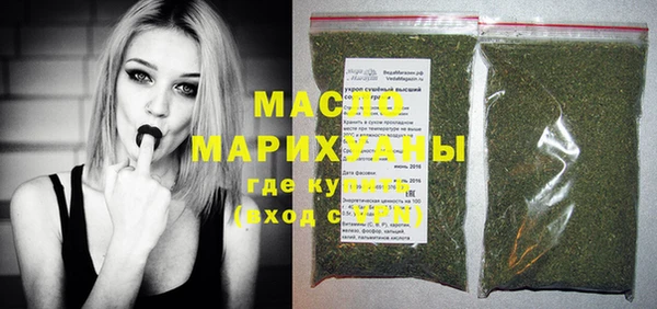 PSILOCYBIN Белокуриха