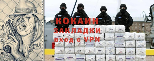 круглые Беломорск