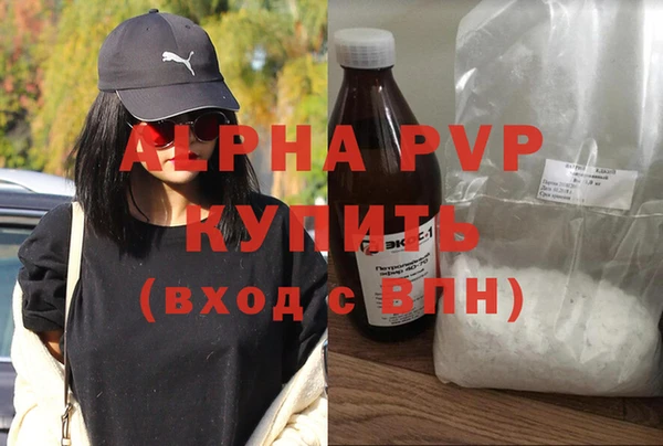 круглые Беломорск