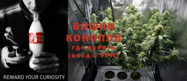 герыч Богородск