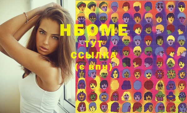 амф Белоозёрский