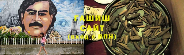 круглые Беломорск