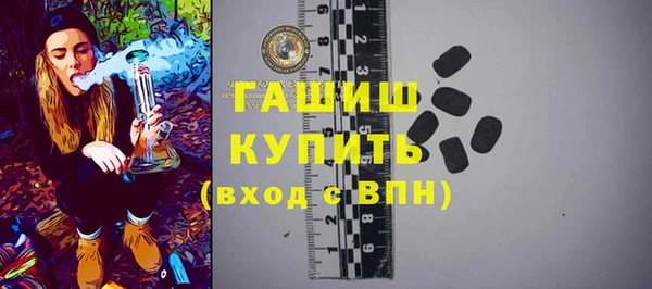 круглые Беломорск